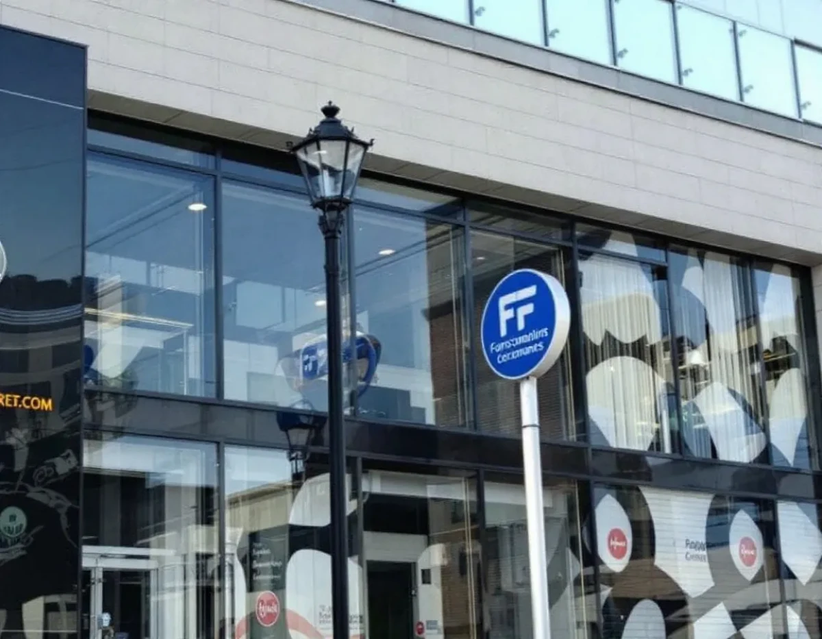 La réglementation des fonds communs de placement : un cadre juridique en constante évolution